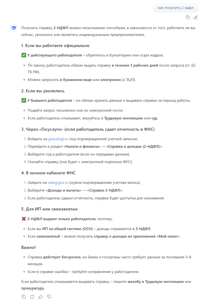 ������. ����� �������� ������, � �������� ��� ������������, �� � �����, ����� ��������� �����. � ��� ������ � ������ ����������, � ��� �� � ����������� ��������. � ����� �������.