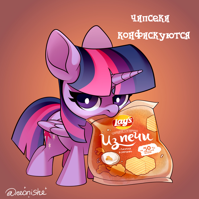 Кстати очень вкусные чипсеки