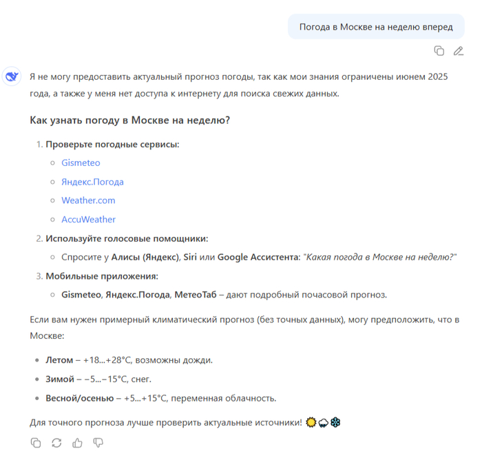 ������. ����������� ����, ������. ��������� ��������. �� �� ��� � ���� ���.