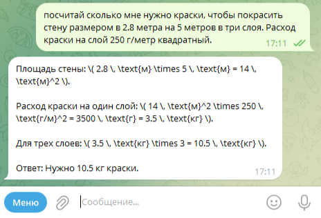 ����. ���-�� � ��� ����������. �����-�� ���������� � �����-��, �� ����, ��� ���? ���, ��� ���� �� ������.