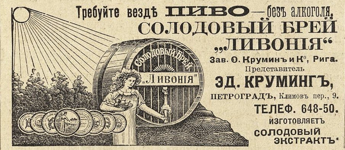    :    ? ,  ,  (),  , , , , 20 ,  , ,  ,  , , 1917, 1916