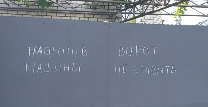      , ,   , , , 