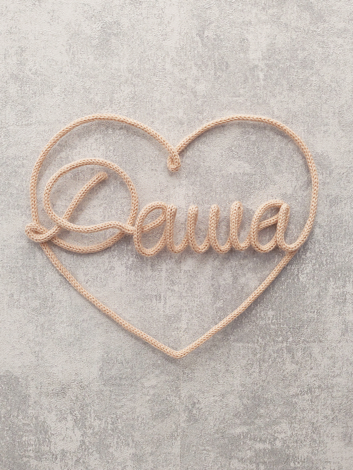 Третьей сделала имя племянницы. Ее маме тоже понравилось) Ну и мне конечно зашел результат))) С сердечком очень миленько смотрится, прям как в этих ваших инстаграммах