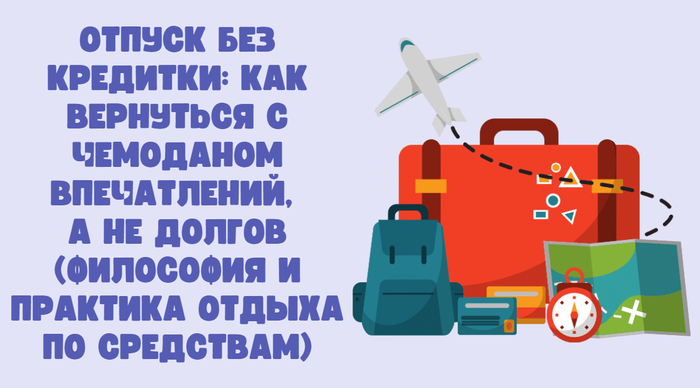   :     ,    (     ) , , , , , , 