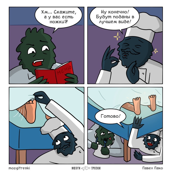    ,  , ,  , , , ,  ,   