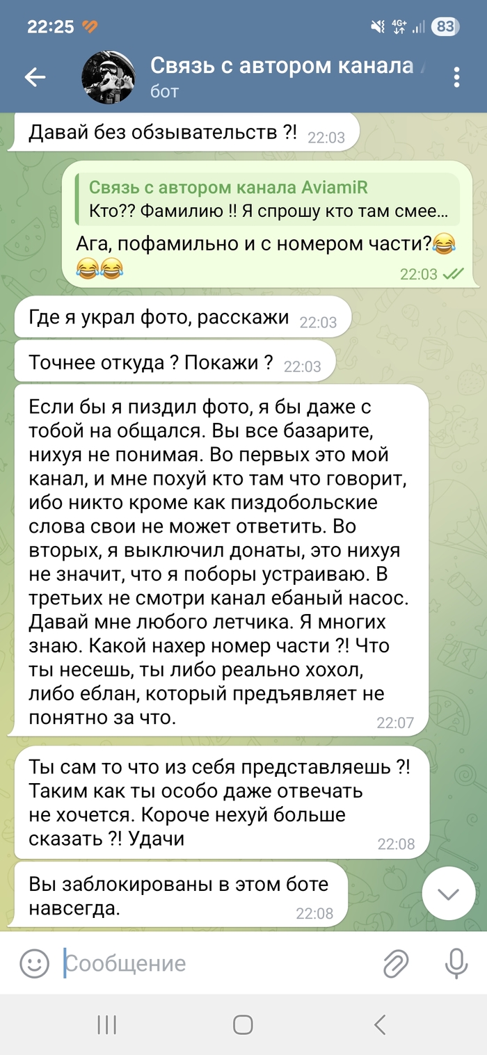     : 90%      ˨̻ Telegram (), , ,   , 
