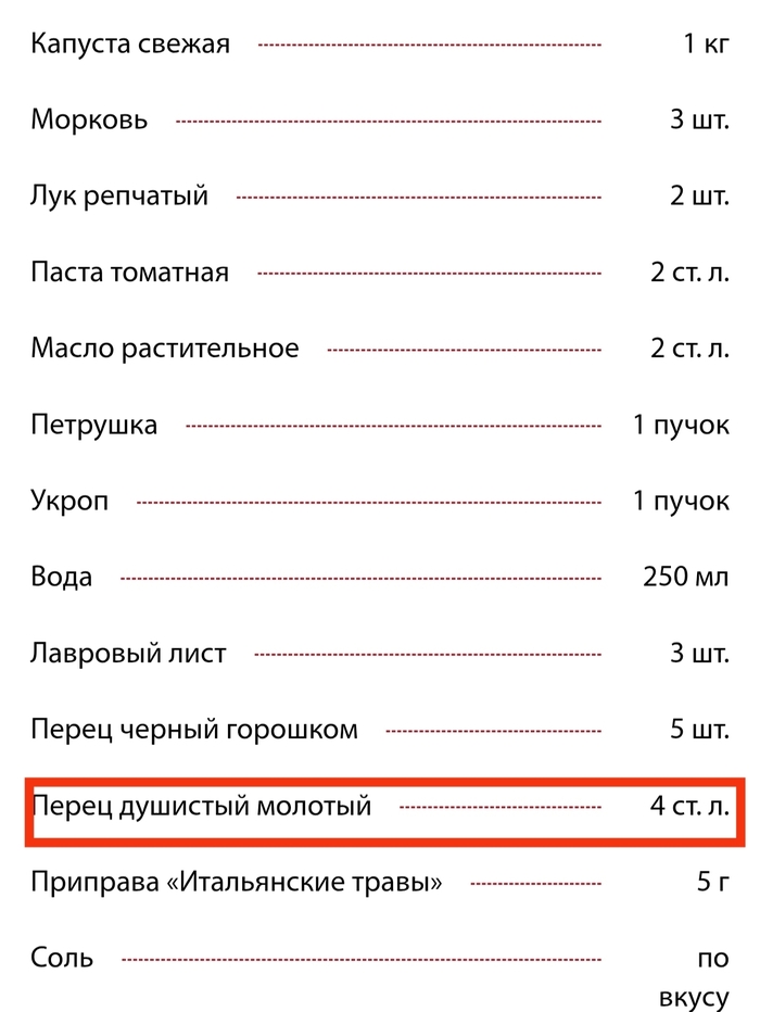      , , , , 