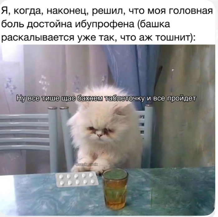    ?