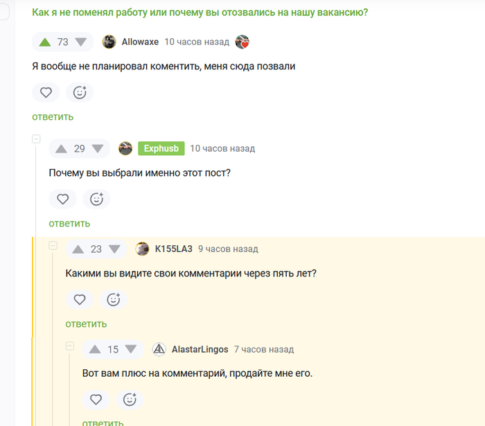    ,      :)   , , , , ,   , , , , , , , , 