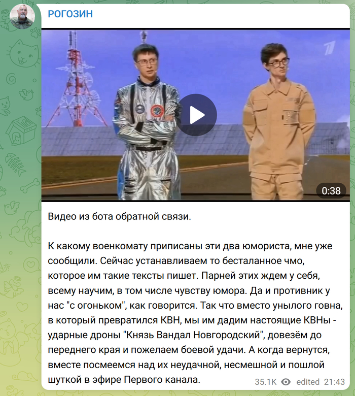    ,         , , , , Telegram,  , , ,  , Telegram (), , ,  ,  , ,   