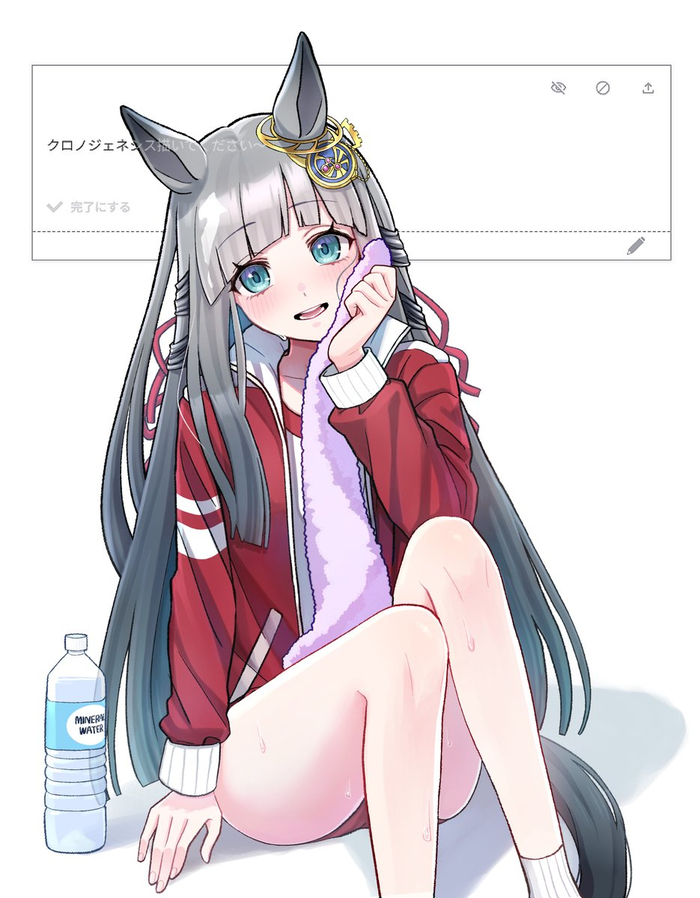 Chrono Genesis , Anime Art, Uma Musume Pretty Derby, Chrono Genesis, Animal Ears, ,  