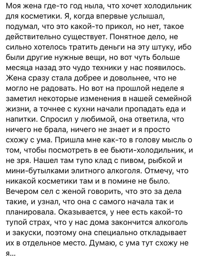    ... , , , Telegram (), ,   , , , 