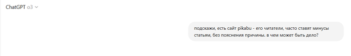     ,        : o3; Gemini 2,5; Sonnet 4; GigaChat  , , 