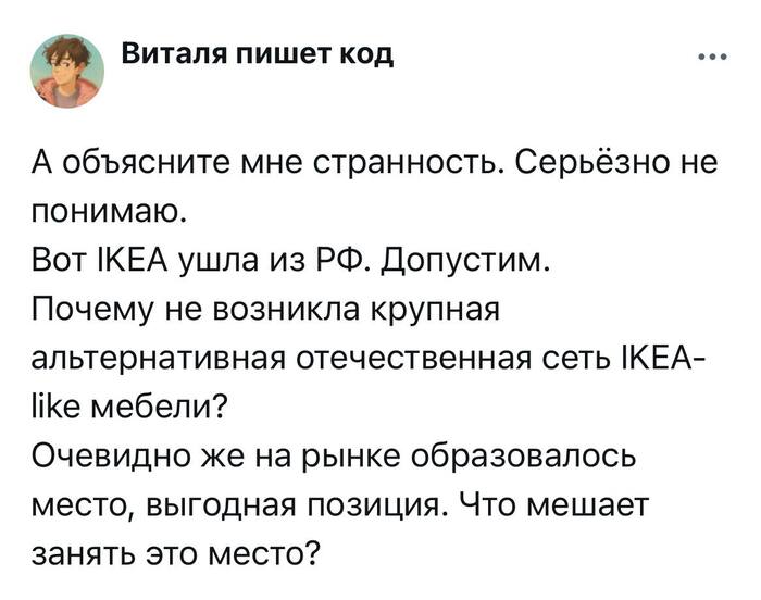 ?? , , , , Telegram (),  