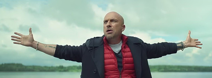 Показываем, где будут края этой трещины