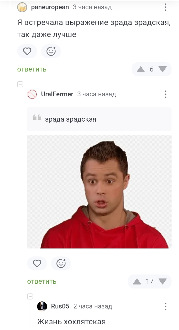  ,   , ,   , ,  