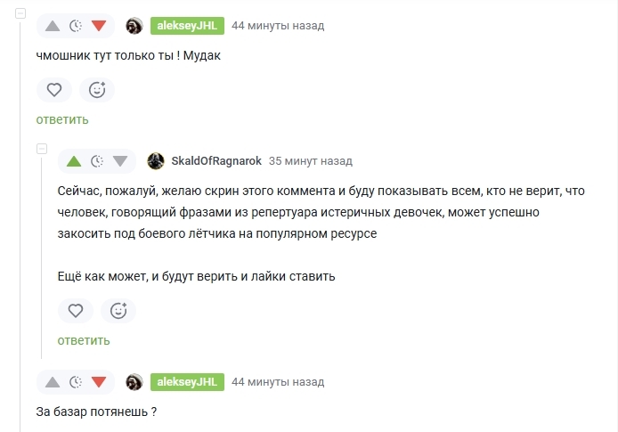      Telegram (),   ,   