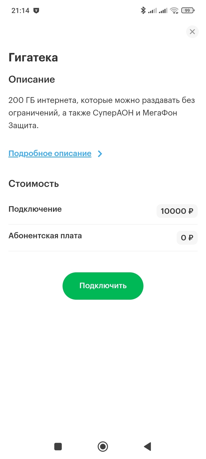      ,   , 