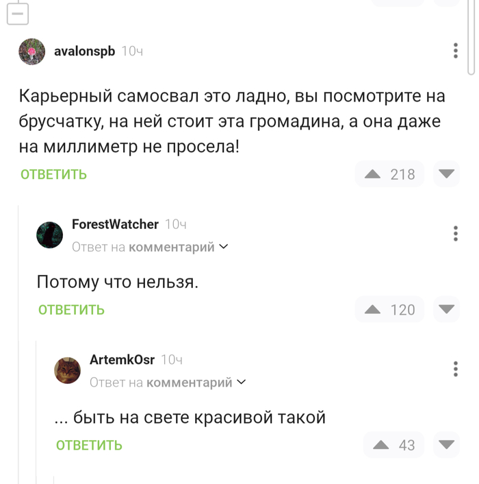  , ,   