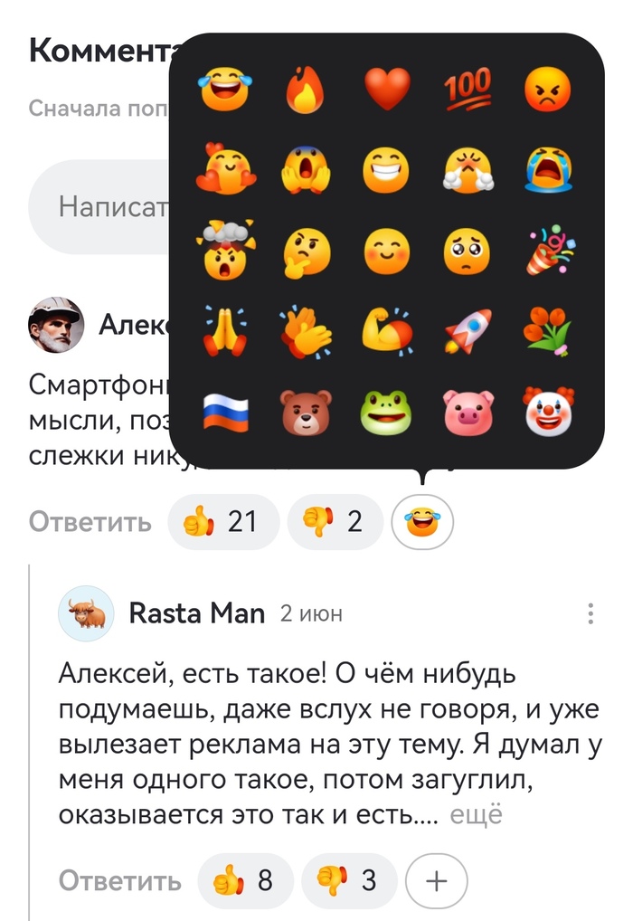          , , 