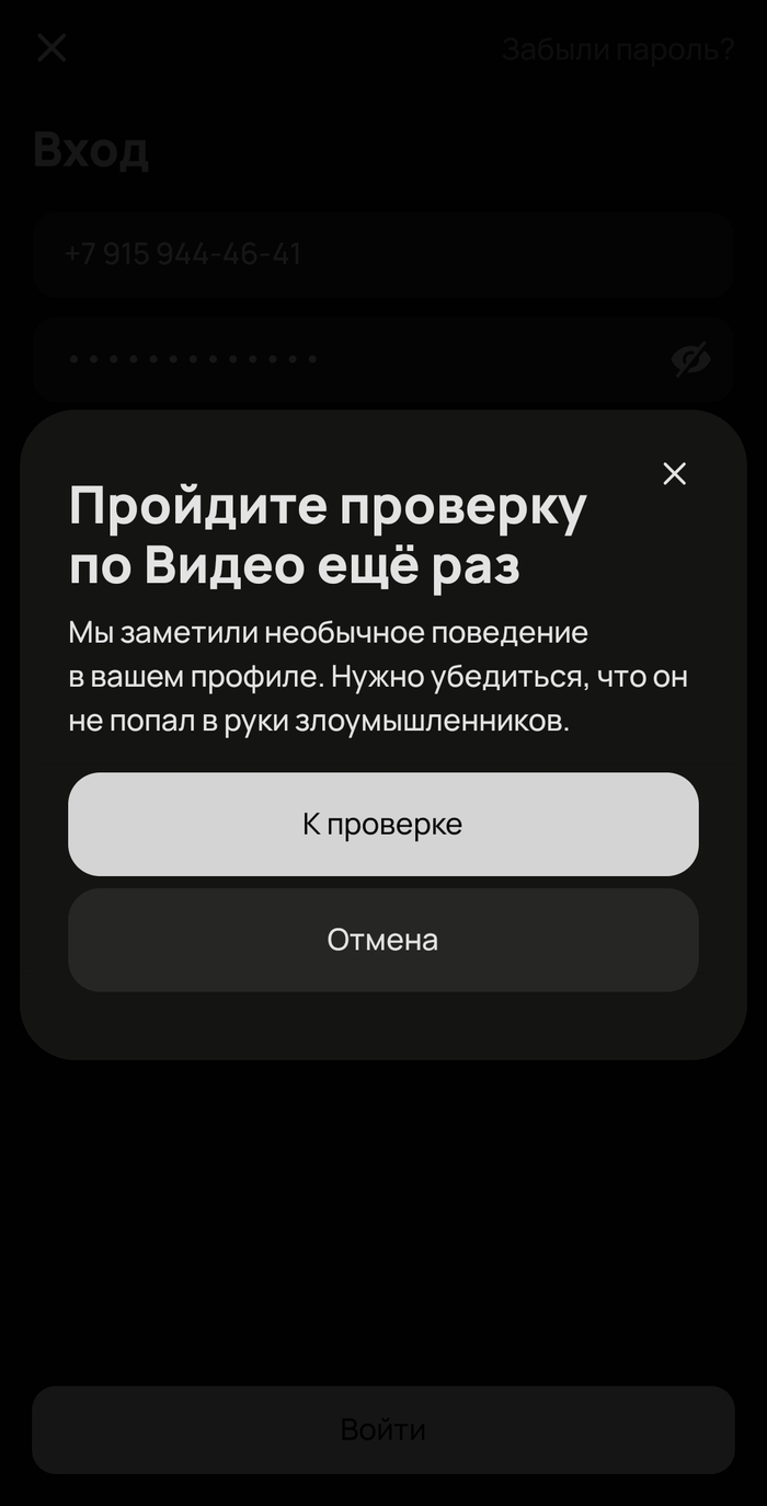  24     , , 