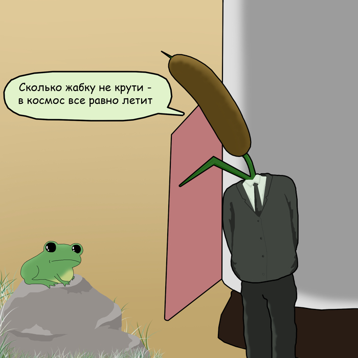   , , ,  , , , , , It Is Wednesday My Dudes