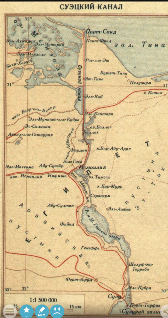   ,       <!--noindex--><a href="https://pikabu.ru/story/glagolicheskaya_bukva_est_ivrekyel__luka_poberezhya_12886369?u=https%3A%2F%2Ffishki.net%2F1205042-istorija-sujeckogo-kanala.html&t=https%3A%2F%2Ffishki.net%2F1205042-istorija-sujeckogo-kanala.html&h=a15bee0b988abaee3573fb2b2de3fdeb55efe683" title="https://fishki.net/1205042-istorija-sujeckogo-kanala.html" target="_blank" rel="nofollow noopener">https://fishki.net/1205042-istorija-sujeckogo-kanala.html</a><!--/noindex-->