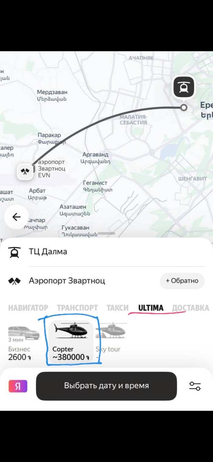  ""   .(         , .)  , , , , , , , , , , , 