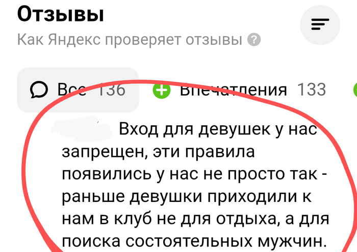      :      , ,  ,  , , 