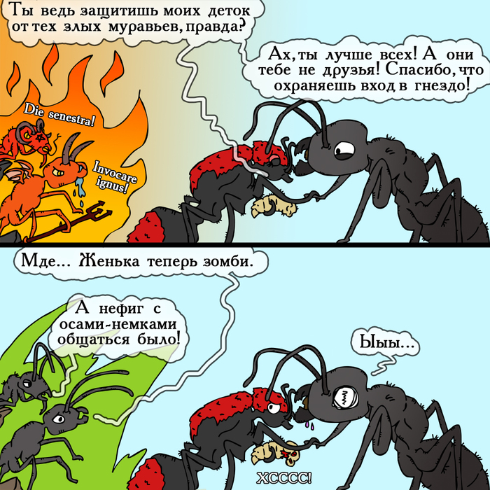   , , , , ,  