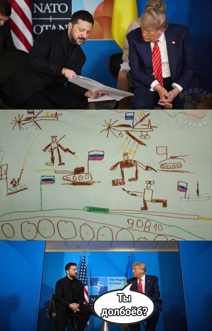  , , , Fake News, , ,  ,  , , ,   