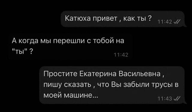 ��, ��������� ����������...