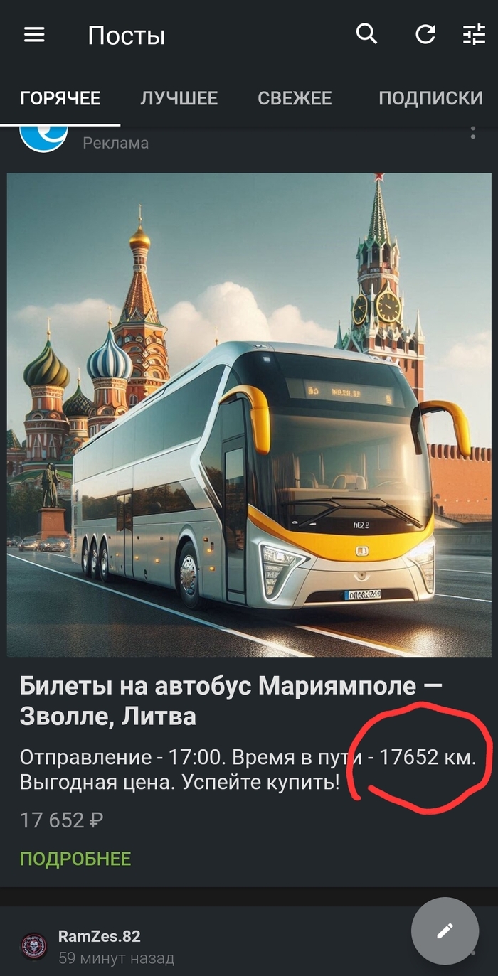     ,   ,  ,  , 