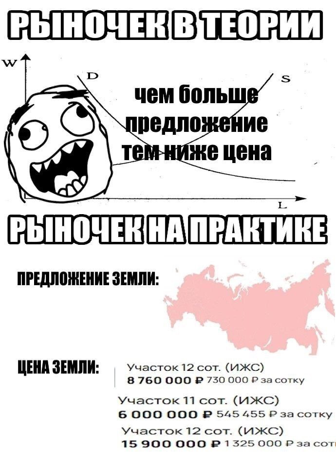  ,  *  , , , , ,  , , ,  