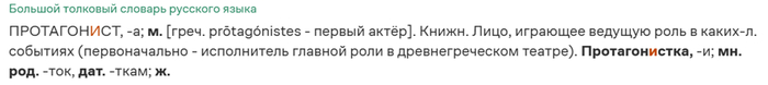     , , , , , , 