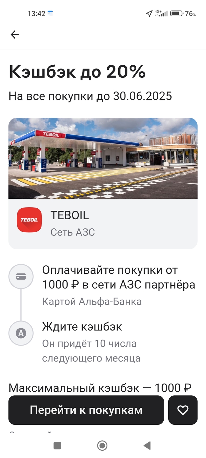    -     ,  ,   , ,  , -, , , , 