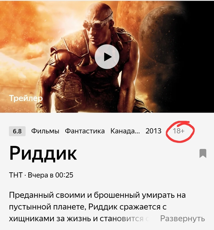        ,   , , , ,   