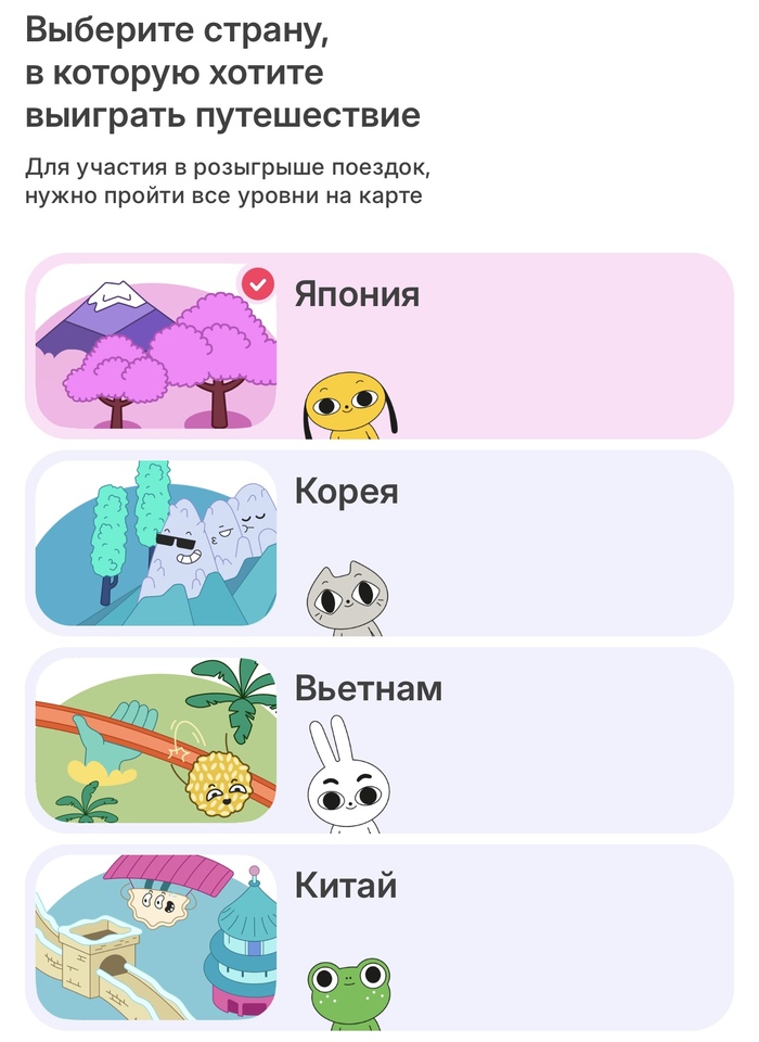   -?...  ( ), , , , , 
