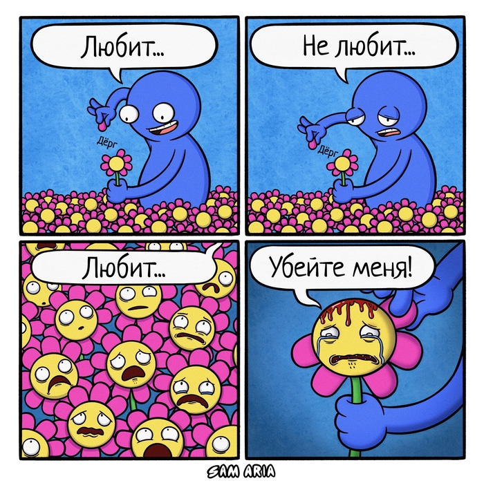    , ,  , ,   ,    , 