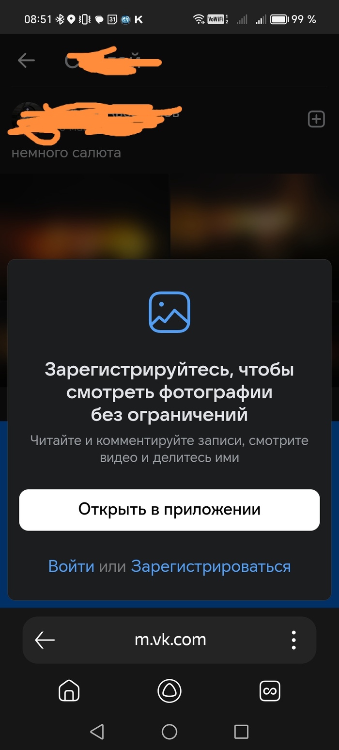        ? , , , 