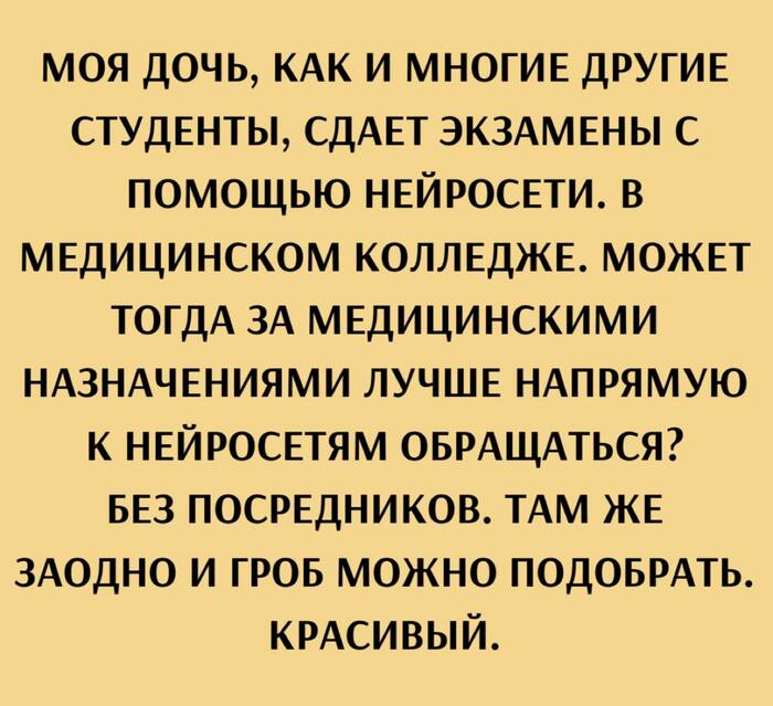     ?? ,   ,  , , Telegram ()