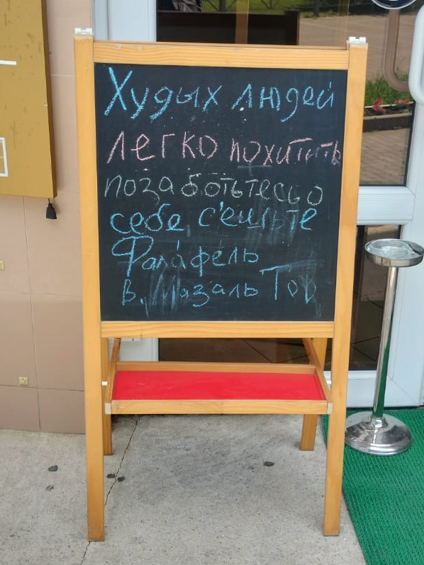     , , , 
