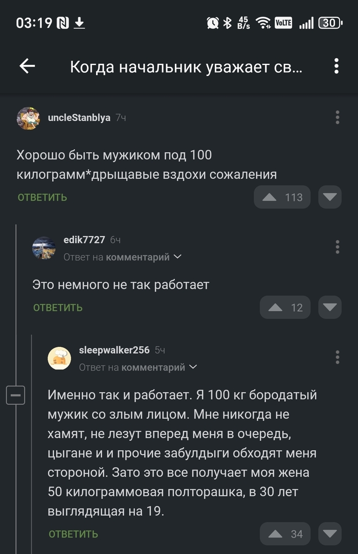        ,   , , , , ,   ,  