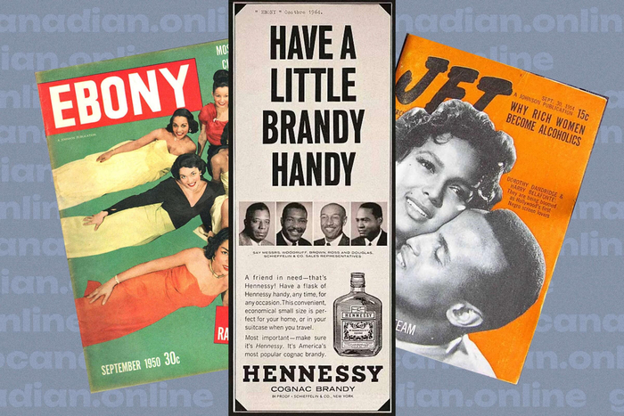 Реклама Hennesy в журнале Ebony 1964