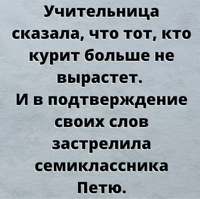   :-)