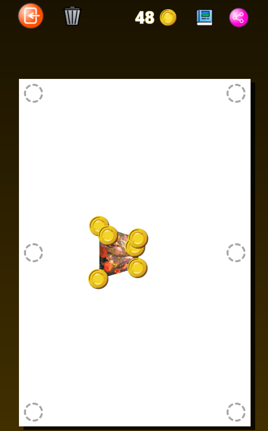 Скомканная картинка