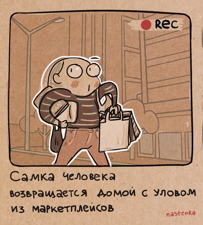  , , , ,   