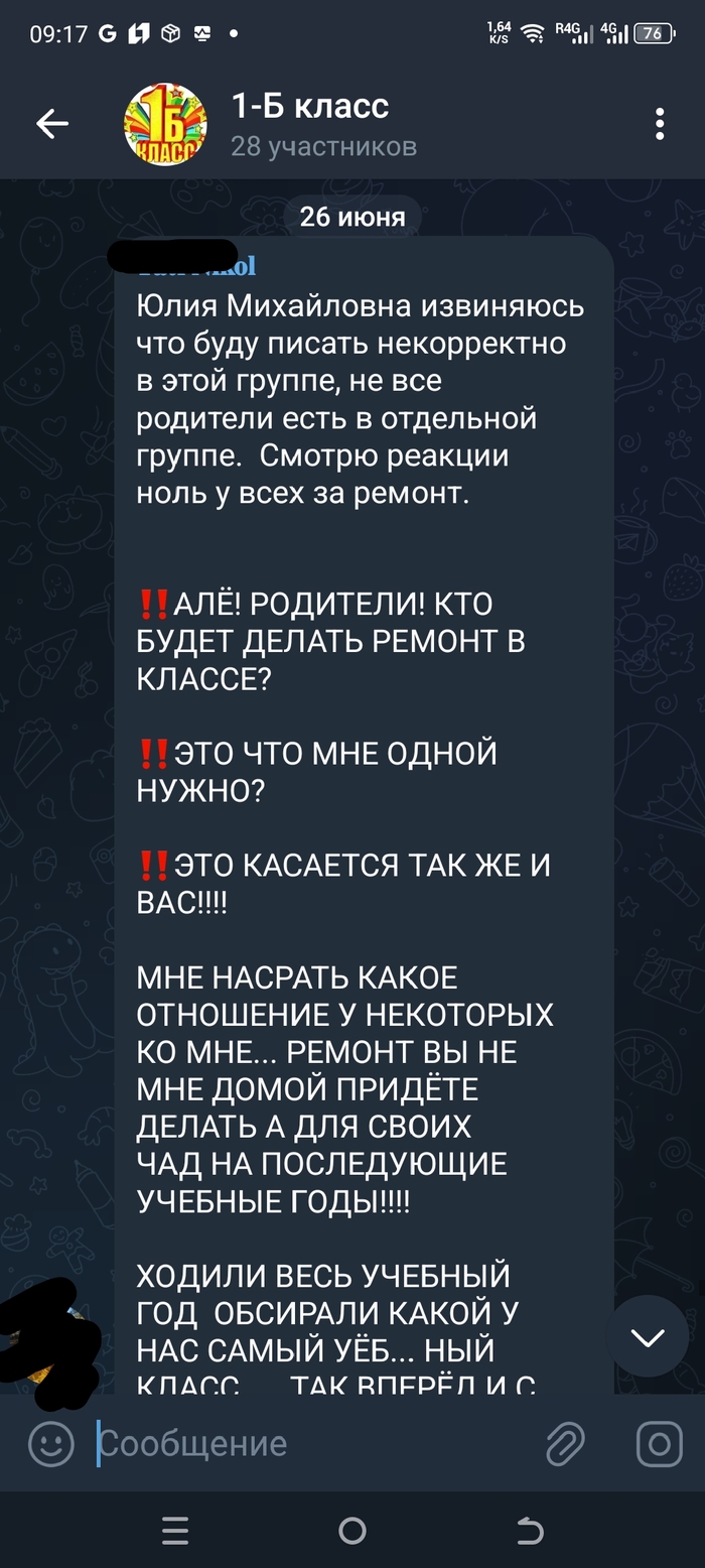   ,  ,  , , ,  , 