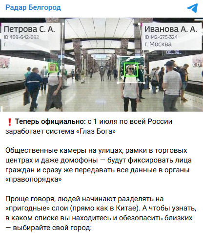  ,   1          ,   , , Fake News,  , ,  