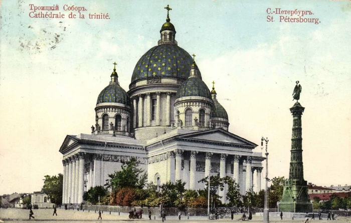 -&#x306;&#x306; , 1895-1900 .